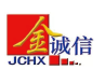 金誠(chéng)信